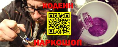 гидропоника Пушкино