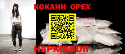 марки lsd Пыть-Ях