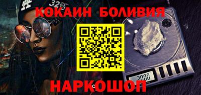 СК Партизанск