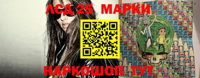 мефедрон мука Пенза