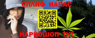 мефедрон Первоуральск