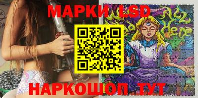 мефедрон Первоуральск