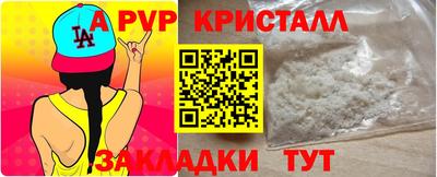мефедрон Первоуральск