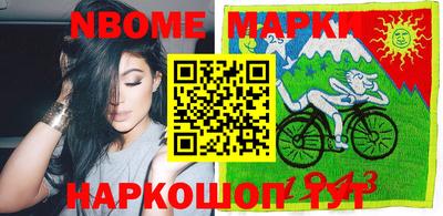 мефедрон Первоуральск