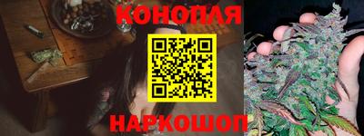 мефедрон Первоуральск