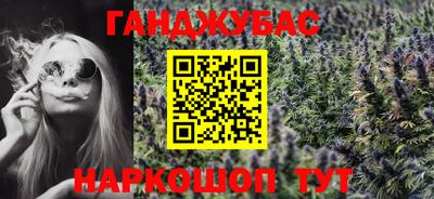 мефедрон мука Пенза