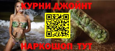 СК Партизанск