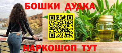 марки lsd Пыть-Ях