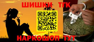 мефедрон Первоуральск