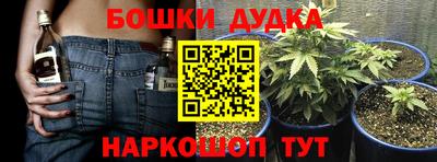 мефедрон Первоуральск