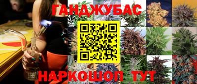 марки lsd Пыть-Ях
