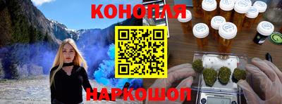 СК Партизанск