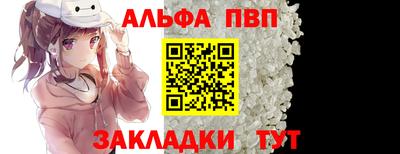 мефедрон Первоуральск