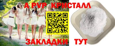мефедрон Первоуральск