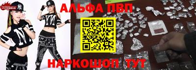 мефедрон мука Пенза