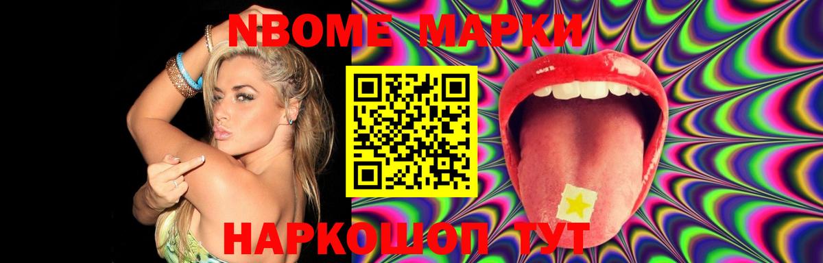 ЛСД экстази кислота  ЛСД экстази  Минусинск  Вход с VPN  ЛСД экстази ecstasy 
