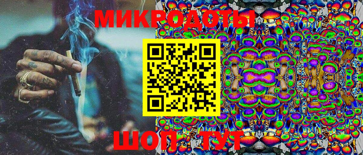 Псилоцибиновые грибы MAGIC MUSHROOMS Минусинск